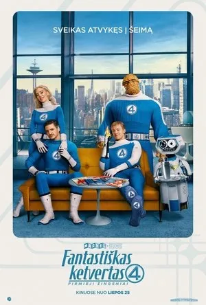 Fantastiškas ketvertas. Pirmieji žingsniai Online