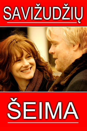 Savadžių šeima Online