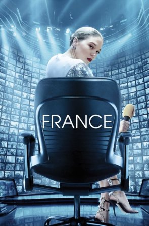 Jos vardas Prancūzija Online