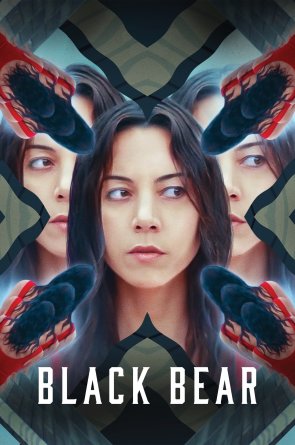 Juodasis meškinas Online