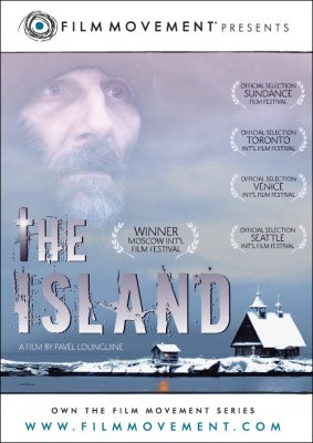 Sala / Остров / The Island (2006)
