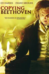 Kopijuojant Bethoveną online